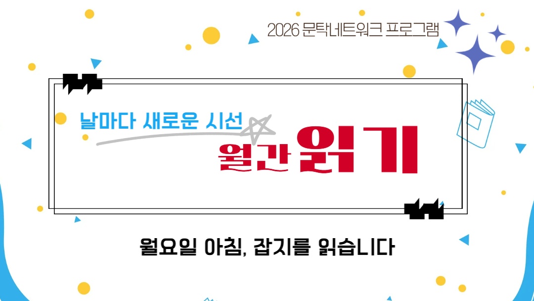 Image is not available