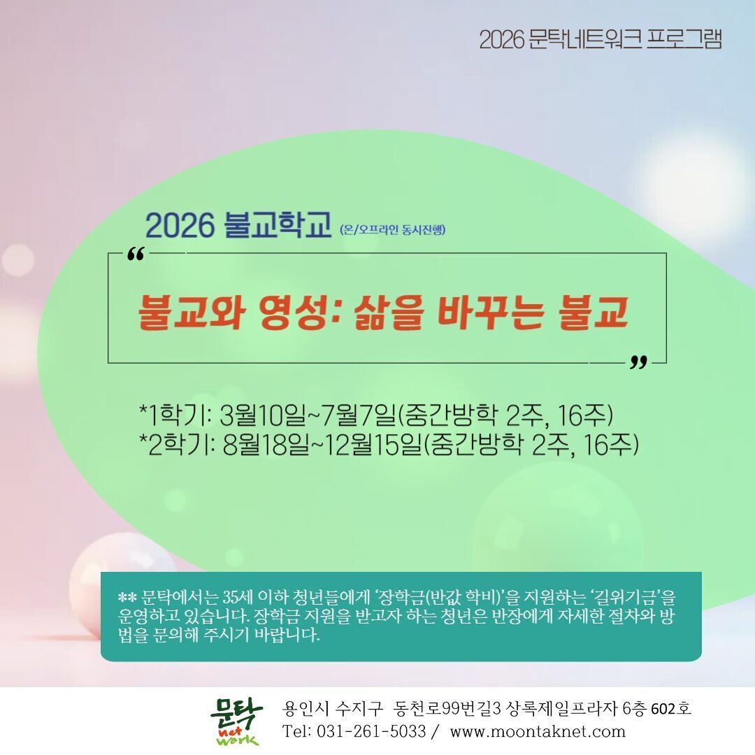 Image is not available