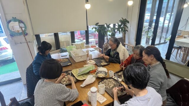 에코실험일지 #81. 새해가 밝았어요