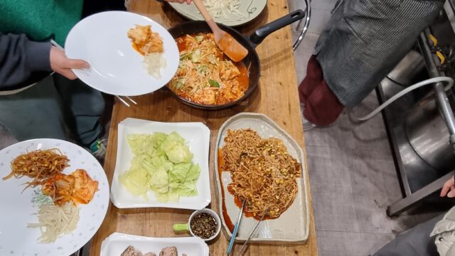 2026년 2월의 공식당