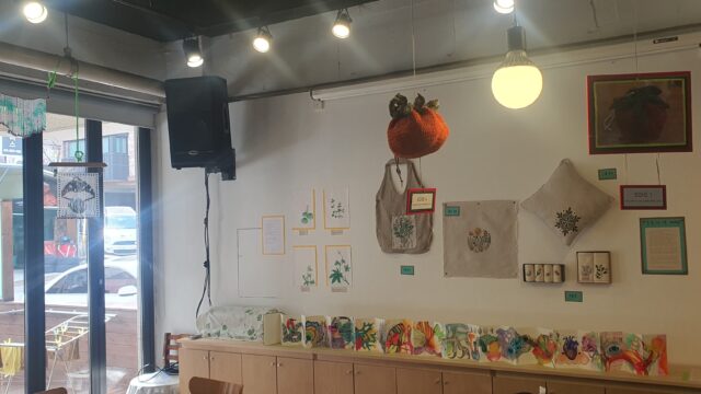 3rd 꼴lab전시 : [꼴-각]