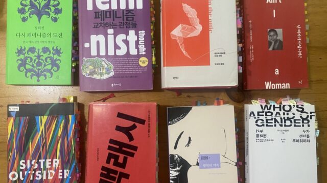 에코실험일지 #78 한 트러블 메이커의 깨달음