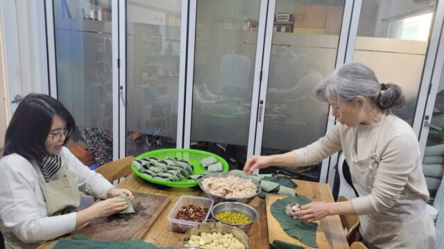 연잎밥 잘 드셨나요?