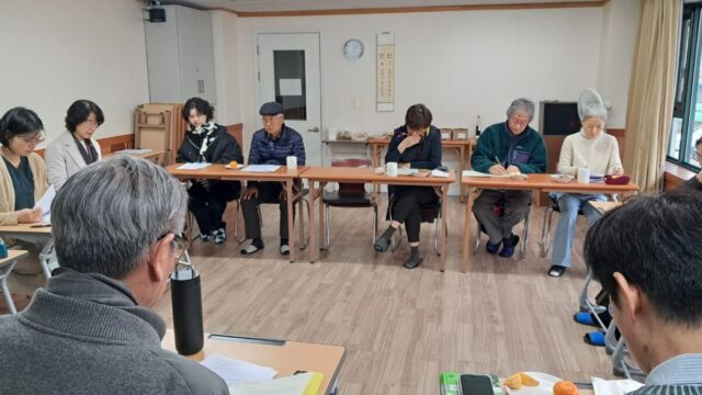 2025 나이듦대중지성 2학기 에세이데이